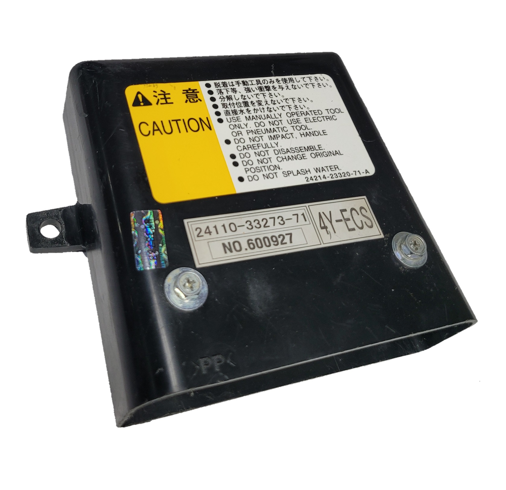 Module – Uniparts